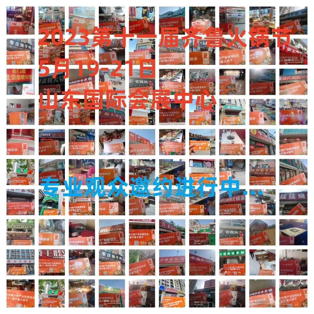 1683939068159188.jpg 1683939068159188.jpg