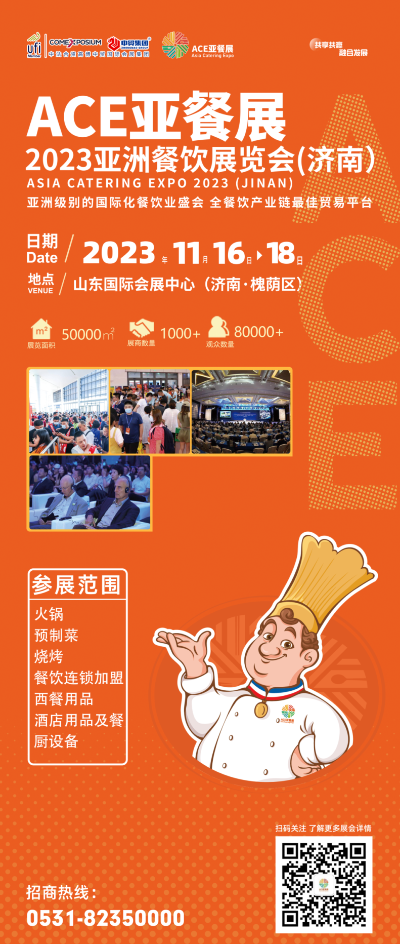 1694682830204909.png 1694682830204909.png