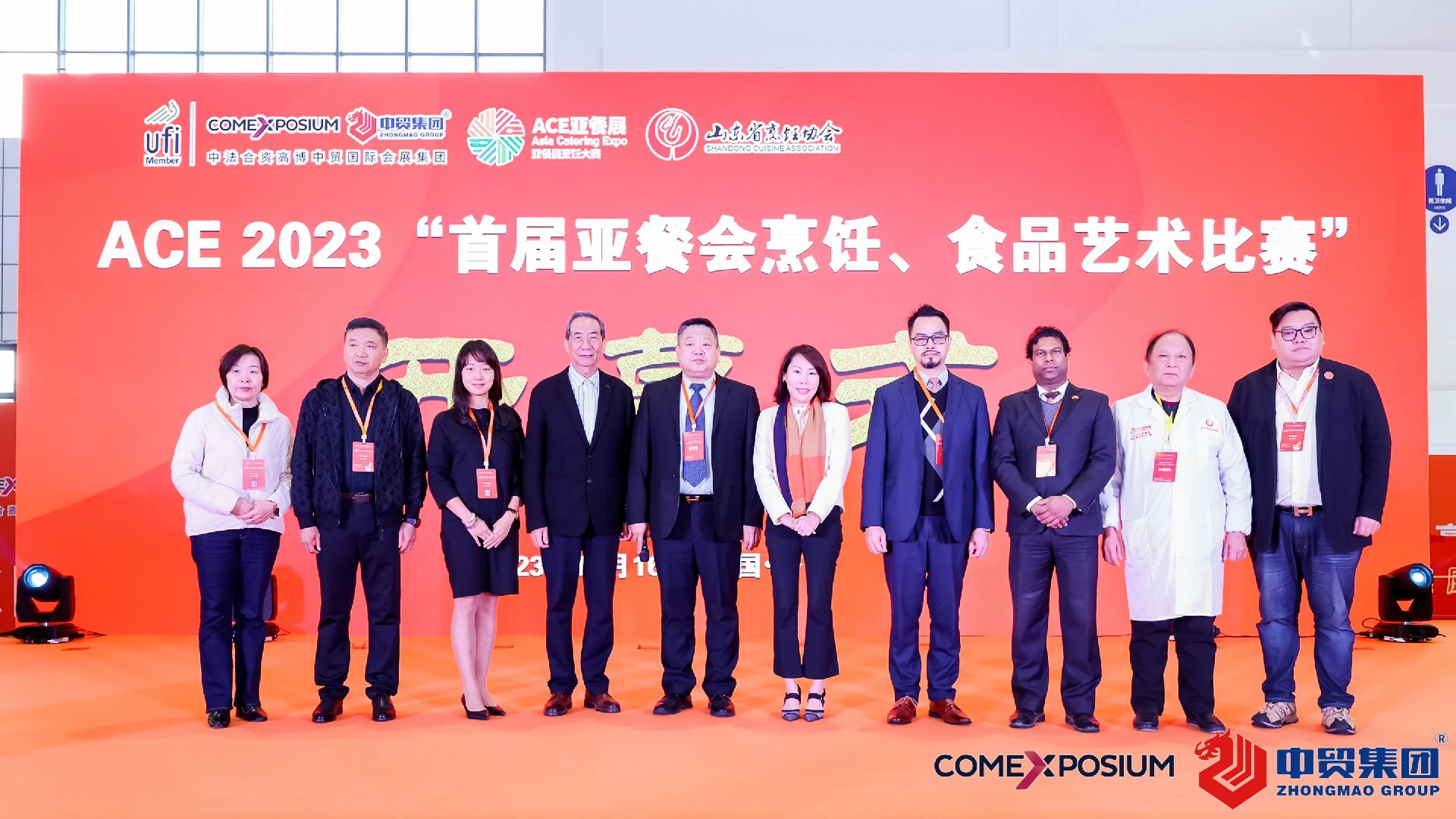 1704161825909921.jpg 1704161825909921.jpg